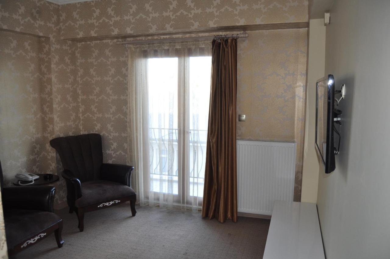 Arapgir Nazar Hotel Habitación foto